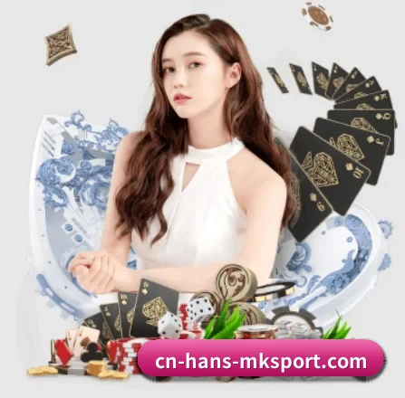 mk体育 APP